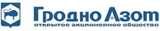 ОАО «Гродно Азот»