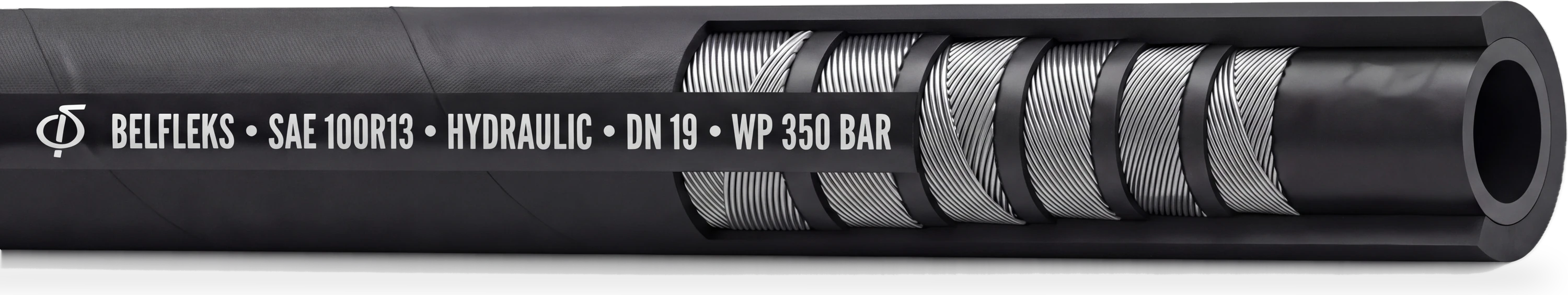Рукав высокого давления SAE 100R13